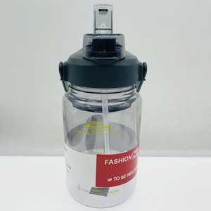 Bouteille d'eau en plastique de <span class=keywords><strong>2</strong></span> <span class=keywords><strong>litres</strong></span>, durable, anti-fuite, sans BPA, pour enfants, pour le sport, la randonnée, la gym, le travail, les voyages, l'école, vente en gros - Product Image 2