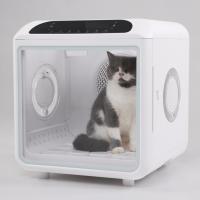 Séchoir pour animaux de compagnie de grande capacité 66L pour chats, petits chiens, toilettage ventilateur armoire sèche-chien
