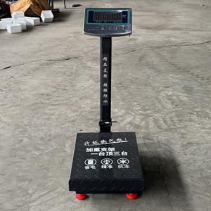 300kg 산업용 계량 저울 고정밀 센서 스테인리스 스틸 플랫폼 저울 창고 생산용 - Product Image 2