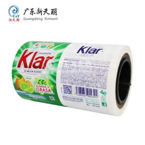 Pellicole in Rotolo per Imballaggio Laminato con Stampa Rotocalco Ecologica per Confezionamento Bustine di Detersivo in Polvere - Product Image 3