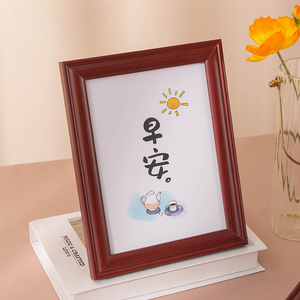 Cao Cấp Rắn Gỗ Khung Ảnh Đơn Giản Giấy Chứng Nhận Hình Ảnh Khung Cho Trang Trí Nội Thất Sơn Nhiều Kích Cỡ - Product Image 3