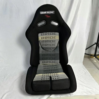 Siège de course réglable Lowmax CF, siège baquet, fabriqué en fibre de verre, tissu en fibre de carbone, cuir, PVC, matériaux PU - Nouveau modèle sportif