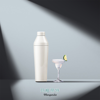 Accessoires de cocktail en acier inoxydable, shaker 3 pièces en acier inoxydable - Gobelet mélangeur de 25 oz/750 ml