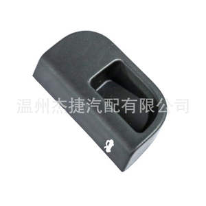 Manijas de Puerta Compatibles con Citroën, Peugeot y Fiat, Manijas de Liberación 7937W5 735516979 - Product Image 2