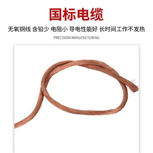 Plasma Cutting <b>Torch</b> P80 With Contact Arc Starting Wire For Oxygen Cutting Machines - Product Image 3