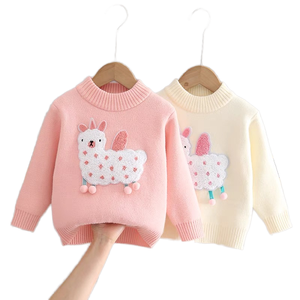 <span class=keywords><strong>Pull</strong></span> personnalisé pour enfants de 2 à 13 ans, chaleur hivernale, <span class=keywords><strong>polaire</strong></span> de haute qualité, motif animal, manches longues, tricot, haut de base pour enfants - Product Image 1