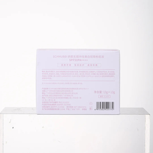 Propriétés hydratantes hydratantes de haute qualité effet longue durée dissimulant la puissance Protection solaire coussin de maquillage crème <span class=keywords><strong>Bb</strong></span> - Product Image 3