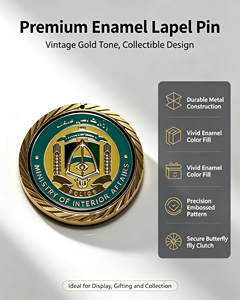 Moneta commemorativa smaltata color oro per la Forza dell'Ordine Interna, medaglione da collezione, simbolo commemorativo - Product Image 2