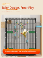 Cage à oiseaux de luxe classique, grande, à double couche, en métal, multi-niveaux, pour perroquets, avec cadre robuste, pour l'élevage d'oiseaux de compagnie en intérieur