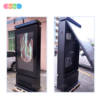 Pantalla LCD de 43, 55 y 65 Pulgadas, Impermeable IP65, para Exteriores, de Doble Cara, Tipo Tótem, con Soporte de Pie, para Señalización Digital, con Tecnología Antireflejo AG