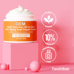 Crème hydratante pour la peau OEM avec du rétinol et de la mucine d'escargot pour la réparation, l'éclaircissement et la revitalisation - Product Image 4