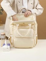 Sac à dos de luxe portable multifonctionnel pour femme, grande capacité, séparation sec/humide, fermeture éclair étanche, adapté aux bébés, tendance