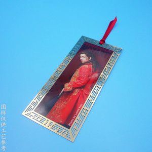 Custom High Definition Uv Printed Metal <b>Bookmark</b> 90x40mm Gold Hollow Design For Celebrity Fan <b>Gifts</b> - Product Image 2