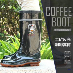 Botas de trabajo impermeables para hombre, con suela de goma negra reflectante, estilo Coffee Boot High Top. - Product Image 1