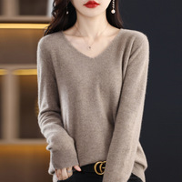 Suéter de Punto sin Costuras 100% Lana Pura para Mujer, Primavera 2026, Cuello en V, Color Sólido, Estilo Coreano, Manga Larga