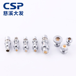 Conector CSP Tipo F B10 de 3-5 Núcleos, Enchufe de Aviación Impermeable para Aplicaciones Electrónicas - Product Image 5