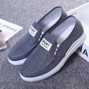 Chaussures décontractées et respirantes pour hommes, à une seule <span class=keywords><strong>chaussure</strong></span> - Product Image 2