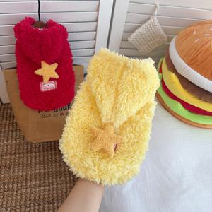 Nuovi Vestiti Caldi per Animali Domestici, Felpe Senza Maniche per <span class=keywords><strong>Cani</strong></span> Autunno-Inverno - Product Image 1