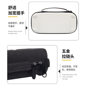 Hoge Kwaliteit Waterdichte Nylon Hard Shell Beschermende Opslag & Stevige Draagtas Voor Switch Lite Groothandel - Product Image 2