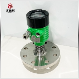 सीमेंट साइलो के लिए उच्च आवृत्ति रडार स्तर ट्रांसमीटर - Product Image 4