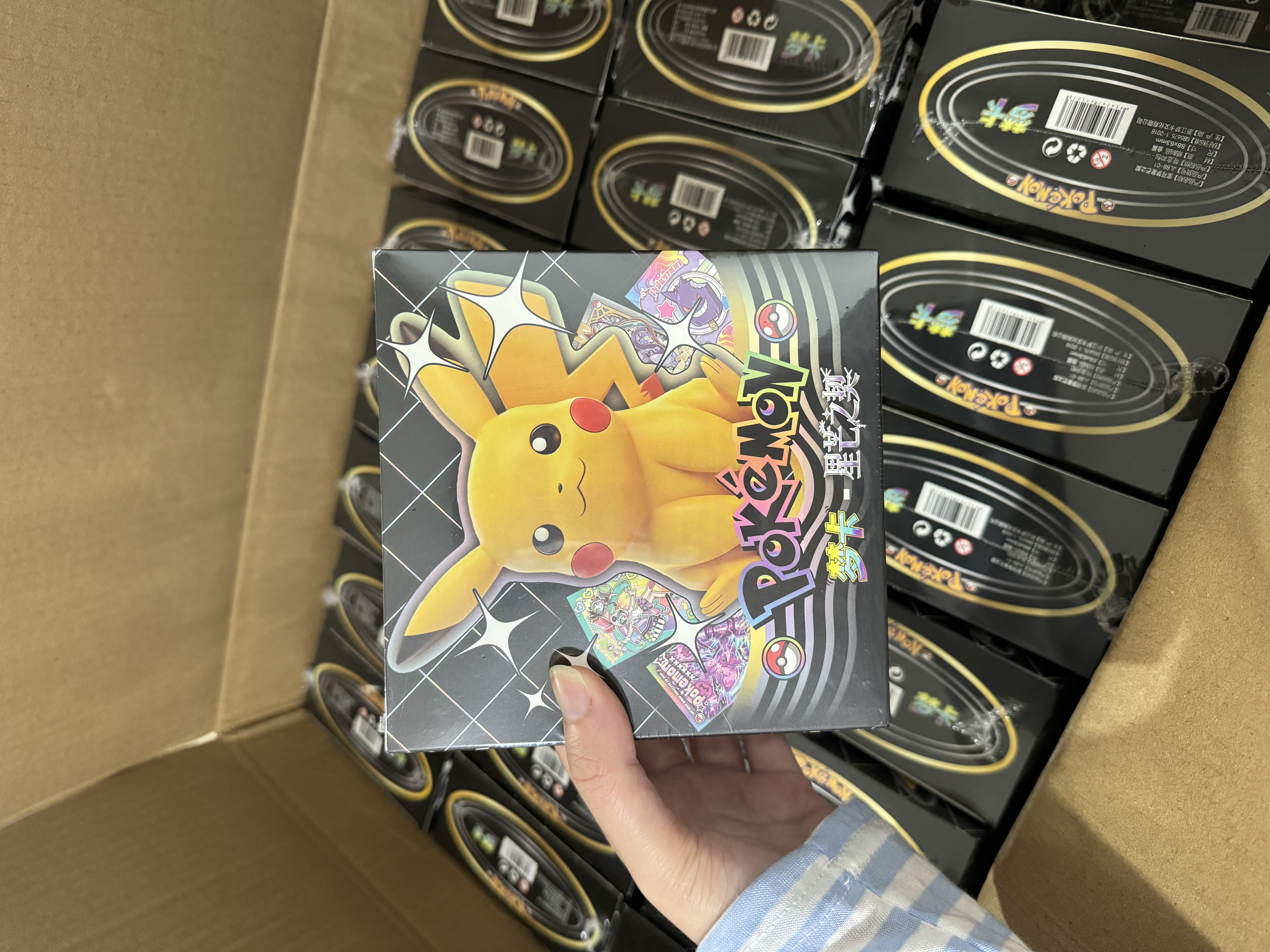 Wholesale Pokemon Booster Boxes - High Quality Acrylic Display & Bulk  Ordering Options