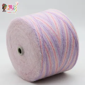 Customized Blended Yarn Color Colorful Mohair Yarn 1/15NM Count 15% Acrylic 45% Nylon 30% Polyester 10% Wool Mohair Blended Yarn