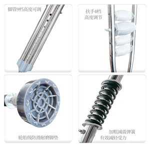 Béquilles en acier inoxydable avec ressort amortisseur, aide à la marche sous les aisselles pour personnes âgées et handicapées, support léger - Product Image 2