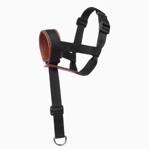 <span class=keywords><strong>Muselière</strong></span> réglable en cuir PU Kingtale Training No Pull <span class=keywords><strong>pour</strong></span> chiens de taille moyenne et grande, avec laisse, permet de faire des gémissements et de <span class=keywords><strong>boire</strong></span> - Product Image 1