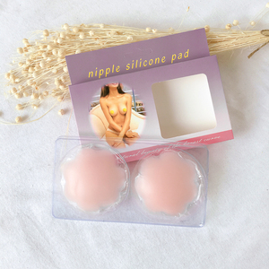 Cache-tétons adhésifs invisibles réutilisables en silicone, lavables, en forme de pétales - Product Image 2