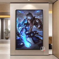 Tableau mural sur toile Chevalier en armure lourde avec épée lumineuse, Décoration moderne pour la maison, Affiche pour salle de jeux, chambre, bureau