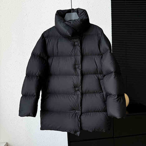 Áo khoác phao lông vũ trắng mềm mại ấm áp mùa đông JANVENY2025 dành cho nữ, cổ đứng, kiểu dáng ngắn, thời trang, rộng rãi - Product Image 2