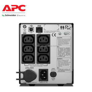 APC UPS SMC750I-CH 750VA/500W 230V dòng tương tác APC tháp thông minh UPS USB và giao tiếp nối tiếp AVR đồ họa LCD - Product Image 4