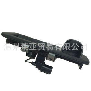 Interruptor de Maletero Hyundai 81260F2011 para Elantra 17 18 - Product Image 4