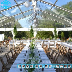 Carpa de Lujo para Eventos al Aire Libre Yunya, de Aleación de Aluminio, de 3-50 m de Envergadura, Rectangular, de Gran Espacio, para Ferias Comerciales y Bodas - Product Image 4