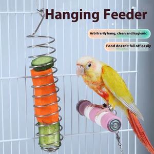 الفولاذ المقاوم للصدأ تغذية الطيور شنقا حديقة علف الببغاء حامل الغذاء مع سيخ الخضار سلة فواكه لاستخدام الطيور - Product Image 4
