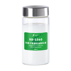 RB-3360 Cation de Grado Cosmético. Microemulsión de Silicona Amino, Baja Decoloración, Alta Estabilidad, Fuerte Adhesión, Formación de Película, Antiestática - Product Image 1