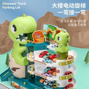 Piste de course automobile et ferroviaire Panshan, <span class=keywords><strong>garage</strong></span> d'aventure pour voitures jouets, piste de course pour dinosaures, rampe et parking miniature - Product Image 2