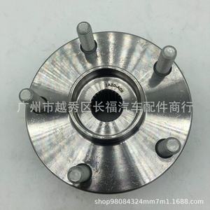 Tête d'essieu avant 43550-02010 pour roulement de roue Toyota, acier, pièce neuve - Product Image 5