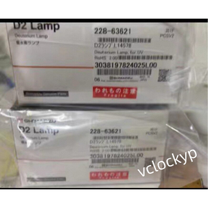 1 ชิ้น โคมไฟดิวทีเรียม Shimadzu รุ่น 228-63621 ของแท้ใหม่เอี่ยม - Product Image 3