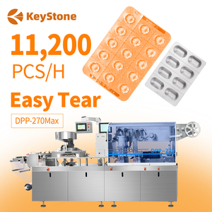 เครื่องบรรจุภัณฑ์แบบอัตโนมัติสำหรับหมากฝรั่งในบรรจุภัณฑ์พลาสติกและอะลูมิเนียม รุ่น DPB-250 - Product Image 1