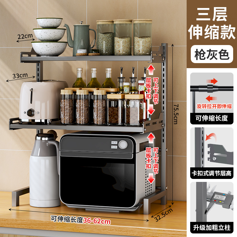 Gray Rice Cooker - Three-Layer [Retractable Model]