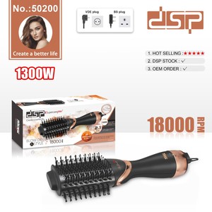Peigne coiffant Dsp Supercare Pro 1300W 18000 tr/min, séchage et coiffage pour toutes les longueurs de cheveux - Product Image 4