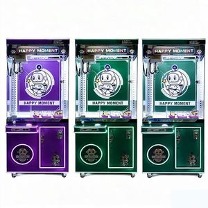 Lucky Cat Led Cabinet Coin Gift Catcher <b>Claw</b> <b>Machine</b> Prices Arcade Crane <b>Game</b> Prize Box Play Room Unit Hall - Product Image 2