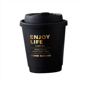 Best Selling 8/12/16oz Clean Leak-poof High-end Insulated Double Wall Paper <b>Cup</b> Beverage <b>Cups</b> - Product Image 2