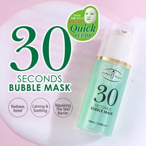 Mascarilla Facial de Burbujas de Centella Asiática Personalizada, Extracto Herbal Natural, Sin Enjuague, Hidratante, Reparadora de la <span class=keywords><strong>Piel</strong></span>, Calmante - Product Image 3