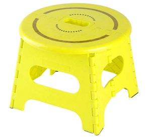 Anti-Skid Folding Step <strong>Stool</strong> Fruit Picture <strong>Seat</strong> for Kids and Adults with Handle Solid Plastic Kitchen Dining <strong>Stool</strong> <strong>Seat</strong> - Product Image 5