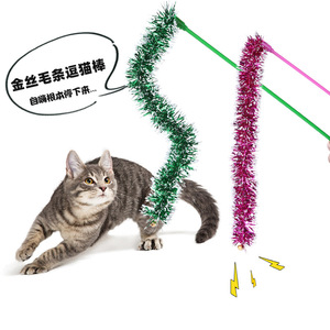 Nouvelle baguette colorée pour chat, une baguette interactive pour chat avec son, garniture en fil doré, jouet pour chat à tenir à la main. - Product Image 5
