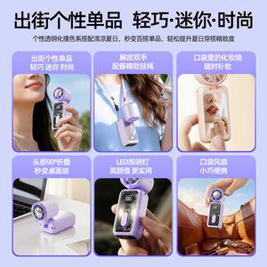 K7 Mini Handheld Fan Rechargeable Bladeless Portable With Brushless Motor USB Charging For Outdoor Use - Product Image 4