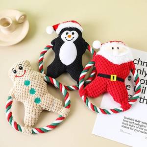 डू पालतू क्रिसमस पैक डोनट नरम आराम स्क्वीकी च्यू प्लग डॉग खिलौने पिल्ला - Product Image 1