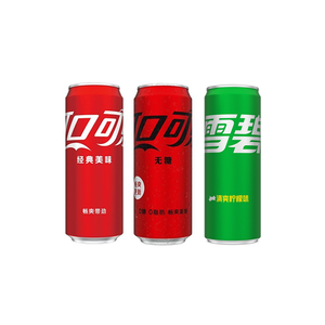 Fabricants en gros de <span class=keywords><strong>Coca</strong></span>-<span class=keywords><strong>Cola</strong></span> 330 ml, boissons gazeuses, 6 saveurs, 24 bouteilles - Product Image 3